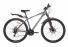 Велосипед 29 дюйма CROSS 1981D рама-21
