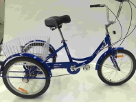 Велосипед 20