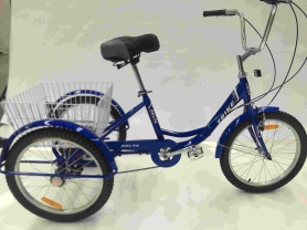 Велосипед 20