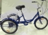 Велосипед 20