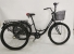 Велосипед 26