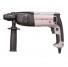 Перфоратор Интерскол П-22/620ЭР