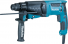 Перфоратор MAKITA HR 2630