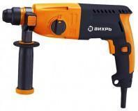 Перфоратор Вихрь П-650К