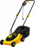 Газонокосилка Huter ELM-1300/33