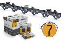 Цепь Rancher P-9-1,1-55 Rezer