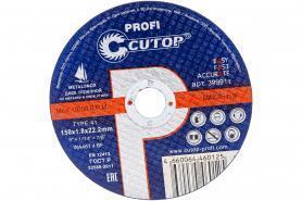 Диск отрезной 150х1,8х22мм Cutop