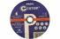 Диск отрезной 180х1,8х22мм Cutop
