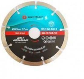 Диск алмазный сегментный GreatFlex Light 180х22мм