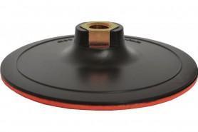 Опорная тарелка ОТ-125 МШУ для МШУ d-125, М14 (липучка) ДИОЛД