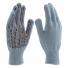 Перчатки трикотажные 68666 Сибртех
