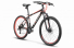 Велосипед 27,5 дюйма STELS Navigator-700MD