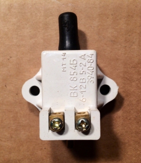 Лампа 12В 45/40Вт(R2)фарная (Р45T),