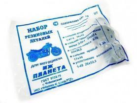 Сальники  набор    ИЖ-П,