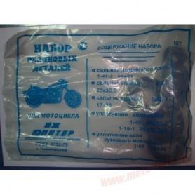 Сальники  набор    ИЖ-Ю,