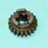 Шестерня 3 пер. 21-з Восход,