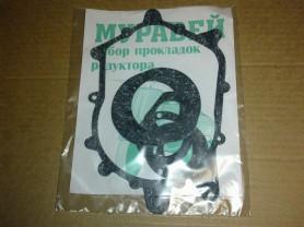 Прокладки набор   Муравей  (редуктор),