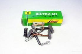 Щетки  1-к-т.  Муравей,