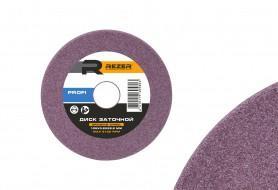 Диск заточной Rezer 105х4,5х23,2мм PROFI