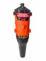 Насадка — воздуходувка 9-шлицов  штанги-26мм