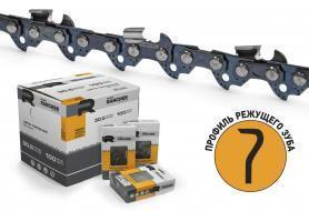 Цепь Rancher P-9-1,1-46 Rezer