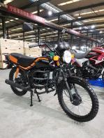 Мопед TRICKLER-2