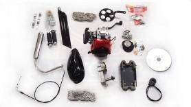 ДВИГАТЕЛЬ ВЕЛОМОТОР 4Х ТАКТНЫЙ (ЦЕПНОЙ РЕДУКТОР)