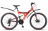 Велосипед 24 дюйма Focus-MD