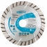 Диски алмазные отрезные