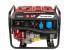 Бензиновый генератор Brait GB-6500 PRO