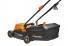 Газонокосилка CARVER LME-1332