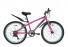 Велосипед 24 дюйма CITY1401V рама-12,5