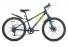Велосипед 26 дюйма CROSS1661D рама-15