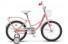 Велосипед 14 дюйма Stels Flyte Lady