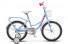 Велосипед 14 дюйма Stels Flyte Lady