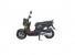 Скутер VENTO NAKED (150cc)