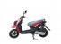 Скутер VENTO SMART-II 49cc (150)