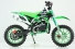 Питбайк Vento PitBike 10