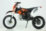 Питбайк Vento PitBike 17