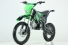 Питбайк Vento PitBike 17
