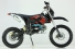 Питбайк Vento PitBike 17