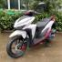 Скутер Vento INFERNO (150cc) БЕЗ ЭПТС