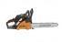 Бензопила Carver RSG 238Х