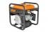 Бензиновый генератор Carver  PPG- 4500I инверторный
