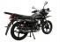 Мопед CROSSTRACK