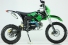 Питбайк Vento PitBike VMC 17