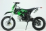 Питбайк Vento PitBike VMC 19