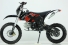 Питбайк Vento PitBike VMC 19