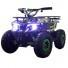 Квадрацикл детский электро RATCHET -1000